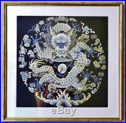 Antique Chinese Framed Silk Embroidery Dragon Panel Textile Forbidden 37.5cm²