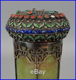 Antique Chinese Gilt Silver Jade Enamel Cloisonne Dragon Cigarette Box & Ashtray