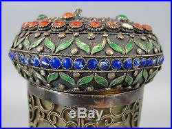 Antique Chinese Gilt Silver Jade Enamel Cloisonne Dragon Cigarette Box & Ashtray