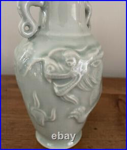 Antique Chinese Green Celadon Glazed Porcelain Vase Dragon Marked On The Bottom