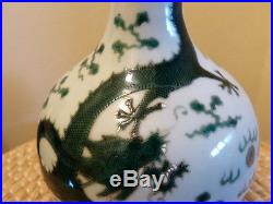 Antique Chinese Green Enamel Porcelain Dragon Bottle Vase Daoguang Mark