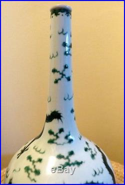 Antique Chinese Green Enamel Porcelain Dragon Bottle Vase Daoguang Mark