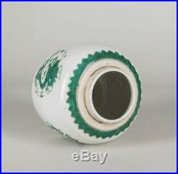 Antique Chinese Green Glaze Porcelain Dragon Jar / Vase Mark On Bottom