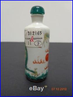Antique Chinese Guangxu Green Dragon Snuff Bottle