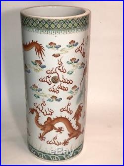 Antique Chinese Guangxu Nian Zhi Imperial Dragon Cylindrical Vase 11.5 tall