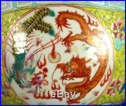 Antique Chinese Guangxu Qing Famille Rose Porcelain Dragon & Pheonix Bowl