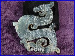 Antique Chinese Han dynasty green jade engraved dragon