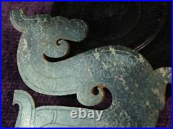 Antique Chinese Han dynasty green jade engraved dragon