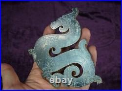 Antique Chinese Han dynasty green jade engraved dragon