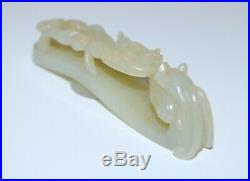 Antique Chinese Hand Carved Jade Dragon Belt Buckle