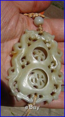 Antique Chinese Hand Carved Pierced Jade 2 Dragon Pendant On Silk With 2 Tessels