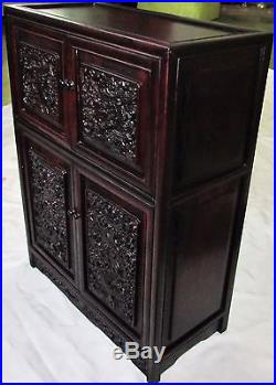 Antique Chinese Hand-Carved Solid Rosewood Desktop Document Cabinet Dragons 17h