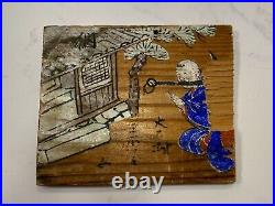 Antique Chinese Hand Carved Wood Dragons Picture Frame