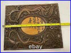 Antique Chinese Hand Carved Wood Dragons Picture Frame