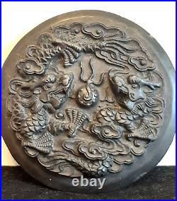 Antique Chinese Hand Carving Dragon Cover Inkstone