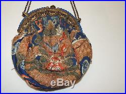 Antique Chinese Hand Embroidered Couched Gold Dragon Purse / Empire Style Frame