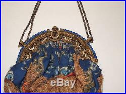Antique Chinese Hand Embroidered Couched Gold Dragon Purse / Empire Style Frame