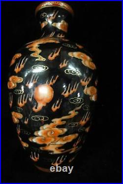 Antique Chinese Hand Painting Dragon Black Porcelain Vase Marked QianLong