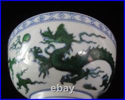 Antique Chinese Hand Painting Green Dragons Porcelain Bowl JiaJing Mark
