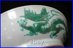 Antique Chinese Hand Painting Vivid Dragon Porcelain Plate ChengHua Marks