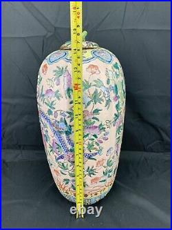 Antique Chinese Hand-painted Dragon Flower Porcelain Jar Jiaqing Period Marked