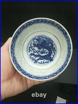 Antique Chinese Handmade LingLong Rice Grain Dragon Porcelain Bowl