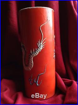 Antique Chinese Handpainted Dragon Calligraphy Red Gold Porcelain Brush Pot Vase