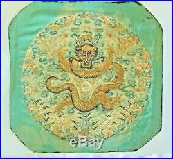 Antique Chinese Imperial Dragon Silk Embroidered Round Rank Badge Late Qing Dyna