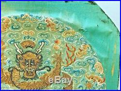 Antique Chinese Imperial Dragon Silk Embroidered Round Rank Badge Late Qing Dyna