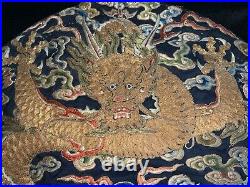 Antique Chinese Imperial Hand Embroidered Silk Rank Badge Dragon Gold Threads