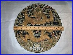 Antique Chinese Imperial Hand Embroidered Silk Rank Badge Dragon Gold Threads