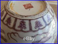 Antique Chinese Imperial porcelain jar lavender grisaille dragon Daoguang M&P
