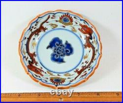 Antique Chinese Iron Red Enamel Porcelain Dragon Dish Jiaqing Mark Old Sticker