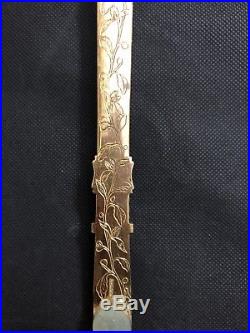 Antique Chinese Jade Belt Hook Carved Dragon Letter Opener