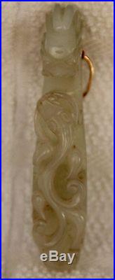 Antique Chinese Jade Buckle Carved Dragons Excellent Condition -14K links