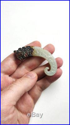 Antique Chinese Jade Carved Archaic Dragon Huang Pendant RARE