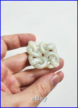 Antique Chinese Jade Carved Dragon Chilong Openwork Pendant
