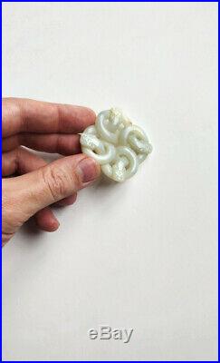 Antique Chinese Jade Carved Dragon Chilong Openwork Pendant