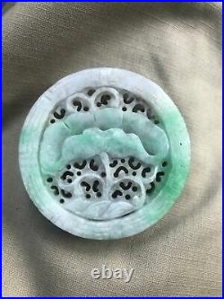 Antique Chinese Jade China Pendant White Green Carving Flower Dragon Circle Life
