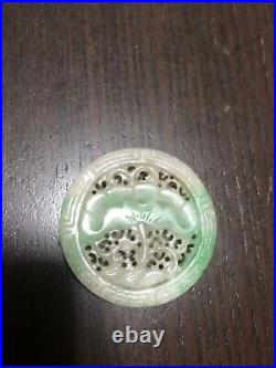 Antique Chinese Jade China Pendant White Green Carving Flower Dragon Circle Life