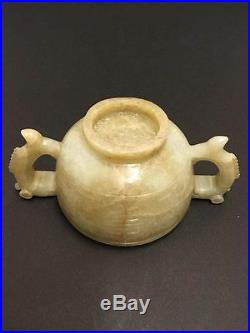 Antique Chinese Jade Double Dragon Cup Ming Dynasty