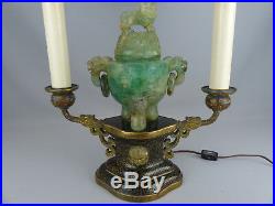 Antique Chinese Jade Green Quartz Carved Fluorite Cloisonne Foo Dog Dragon Lamp