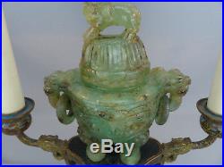 Antique Chinese Jade Green Quartz Carved Fluorite Cloisonne Foo Dog Dragon Lamp