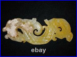 Antique Chinese Jade Hetian Jade Dragon FOR gude3721 ONLY