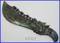 Antique Chinese Jade Knife Dragon Etched Huge Long Heavy 19