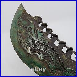 Antique Chinese Jade Knife Dragon Etched Huge Long Heavy 19