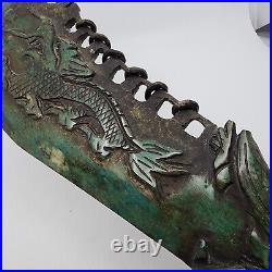 Antique Chinese Jade Knife Dragon Etched Huge Long Heavy 19