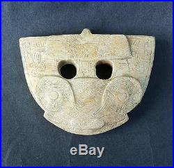 Antique Chinese Jade Liangzhu Dragon Face Shield, Social Rank Pendant, Ancient