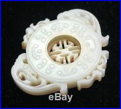 Antique Chinese Jade Prayer Wheel Hand Carved Dragon Design Nice Jade #2