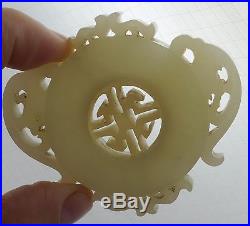 Antique Chinese Jade Prayer Wheel Hand Carved Dragon Design Nice Jade #2